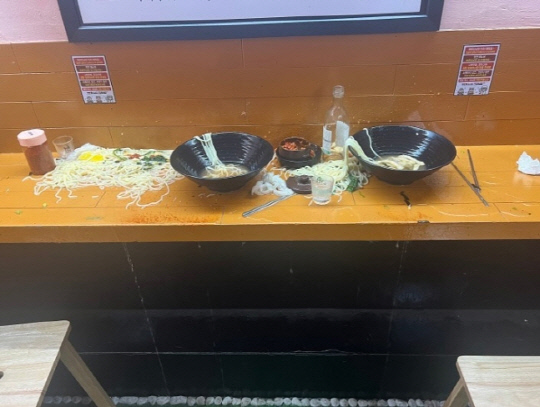 아프니까 사장이다 캡처.